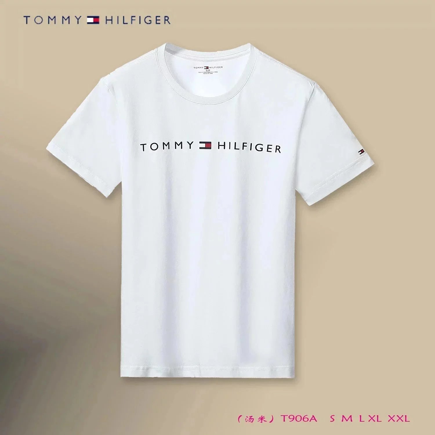 Tommy T-shirt (40 CP) - Thumbnail 10