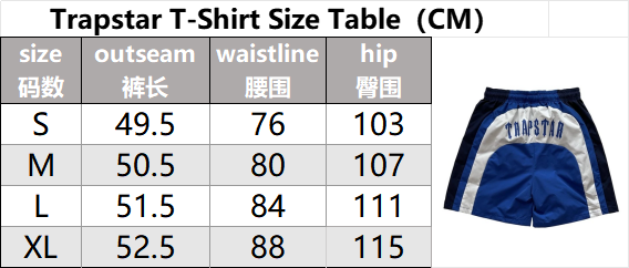 Trapstar shorts - Thumbnail 3