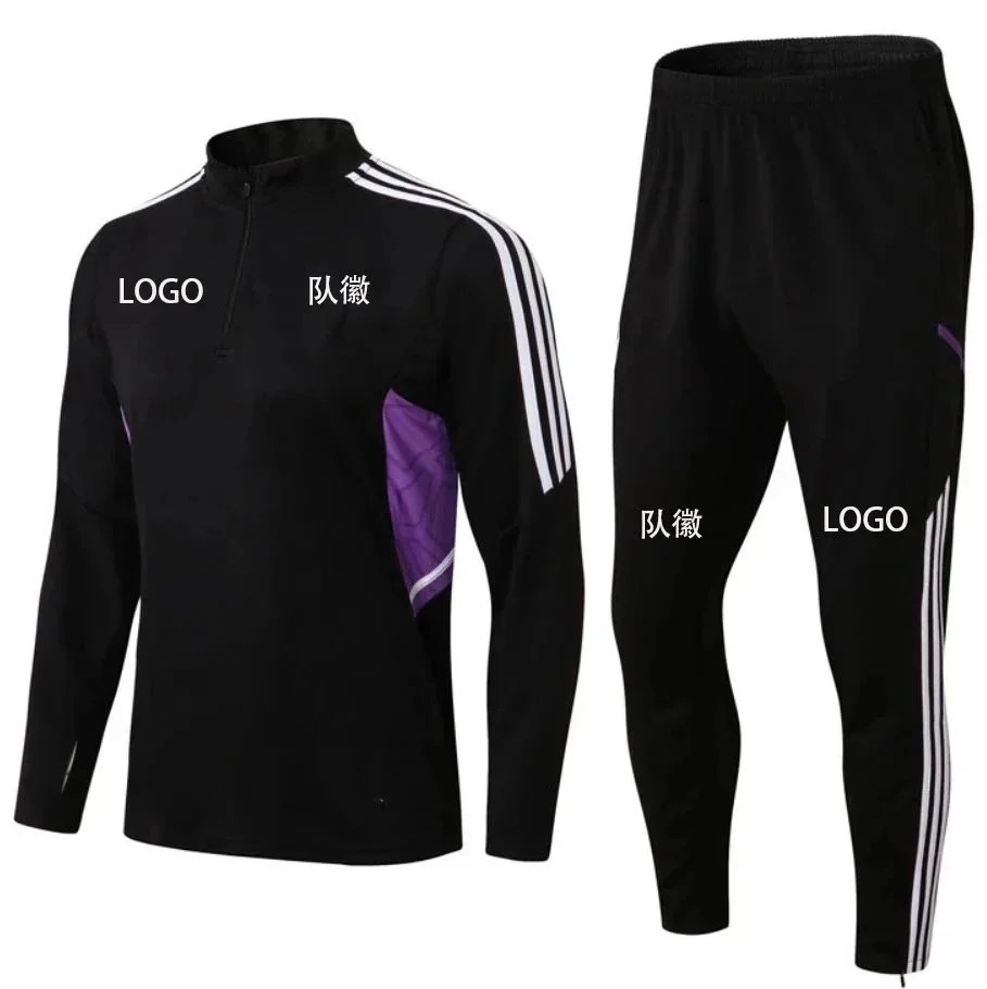 Football suit - Thumbnail 2