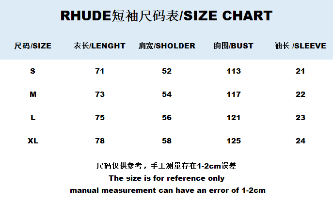 RHUDE T-SHIRT - Thumbnail 3