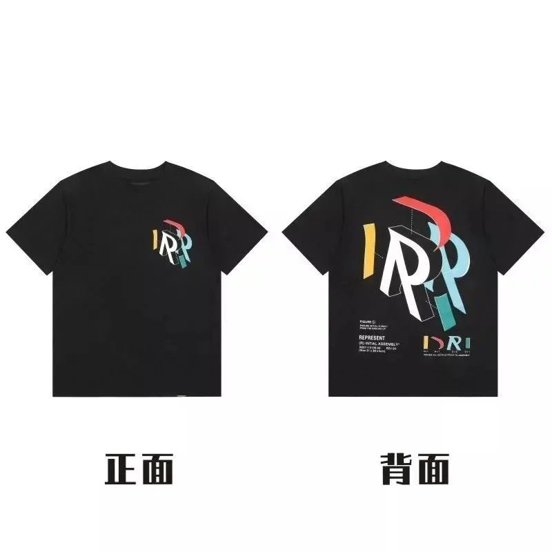 Represent T-shirt  (40 CP) - Thumbnail 15