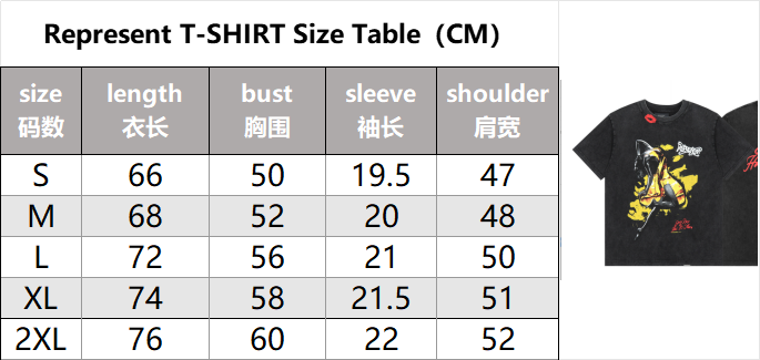 Represent T-shirt TEE ( 38 + styles) - Thumbnail 3