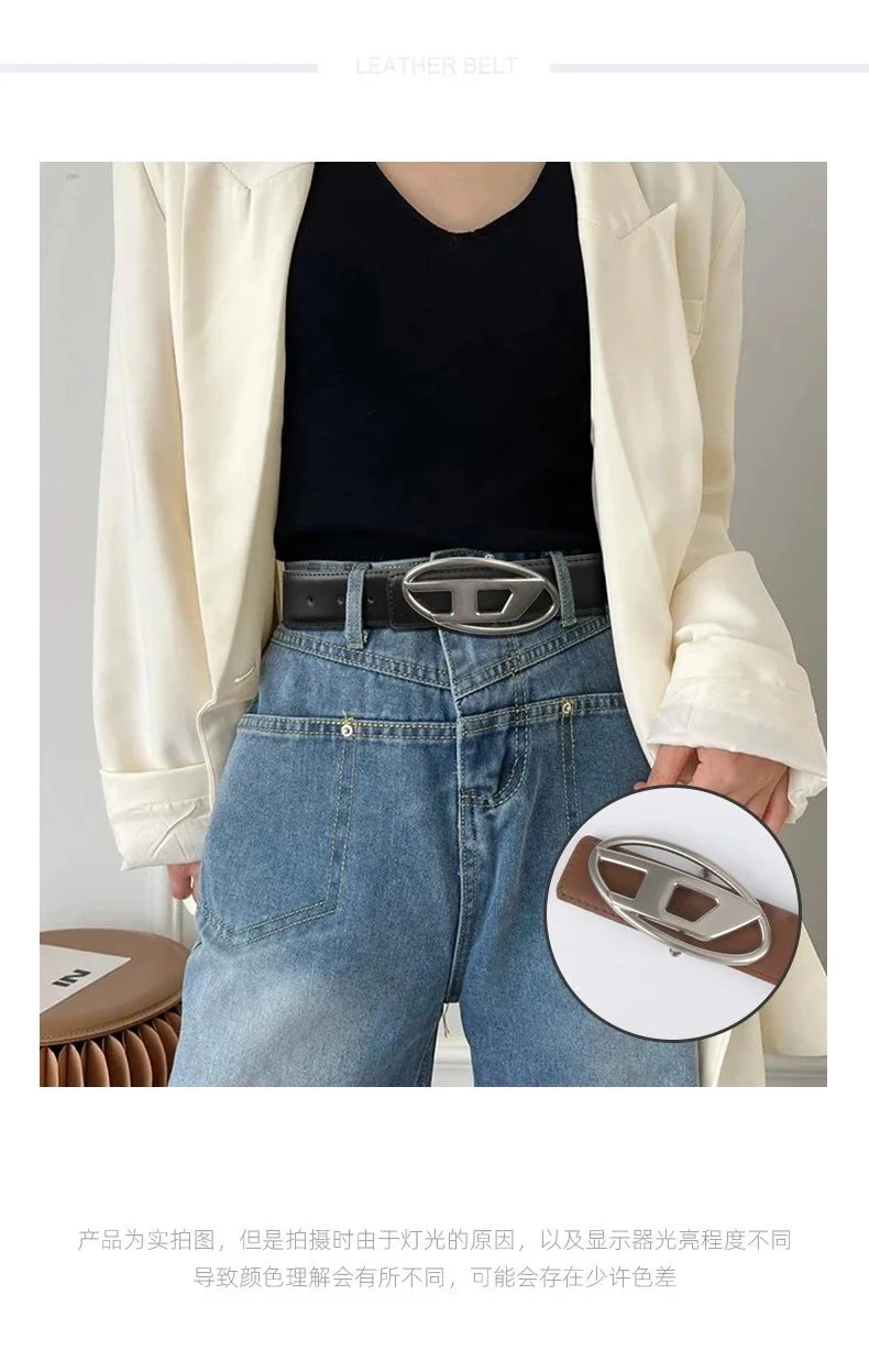 Diesel belt - Thumbnail 5