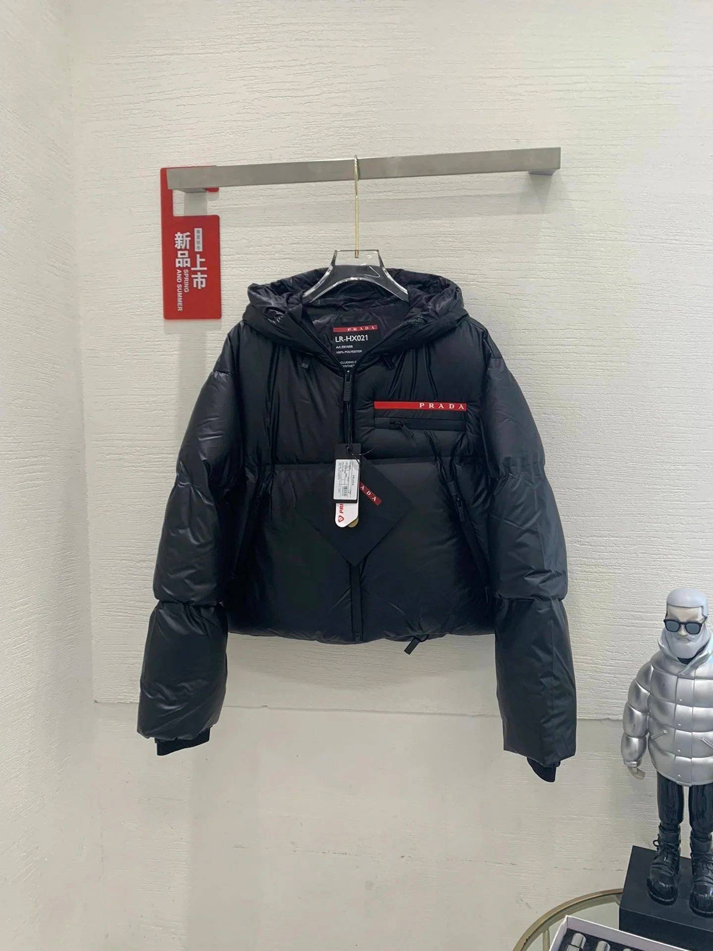 Prada down jacket - Thumbnail 6