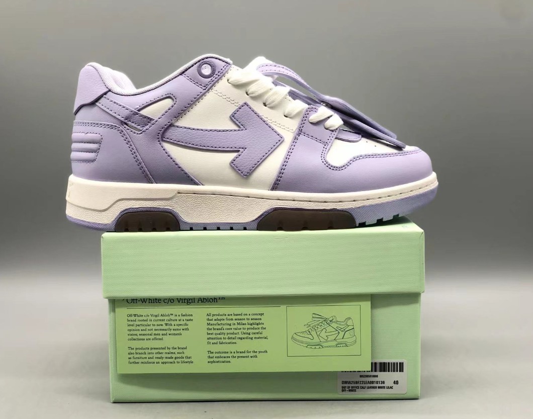 OFF-WHITE Out of Office - Thumbnail 14