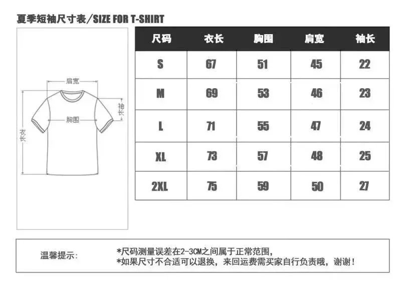 AMIRI t-shirt（40+styles） - Thumbnail 10