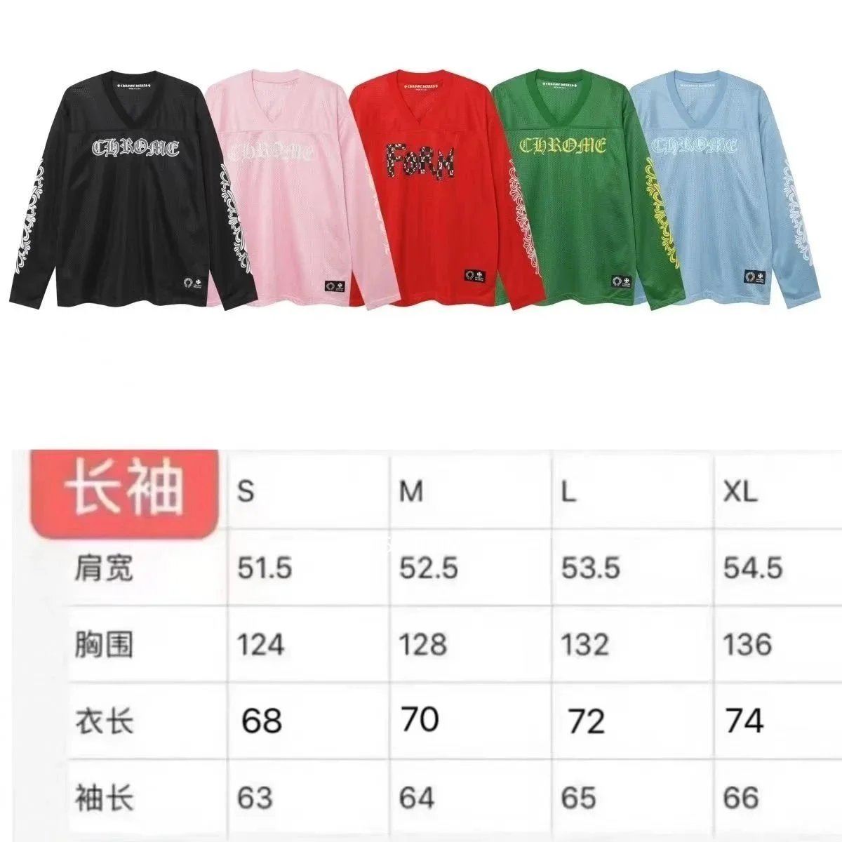 Chrome Hearts Set ( 35 + styles) - Thumbnail 14