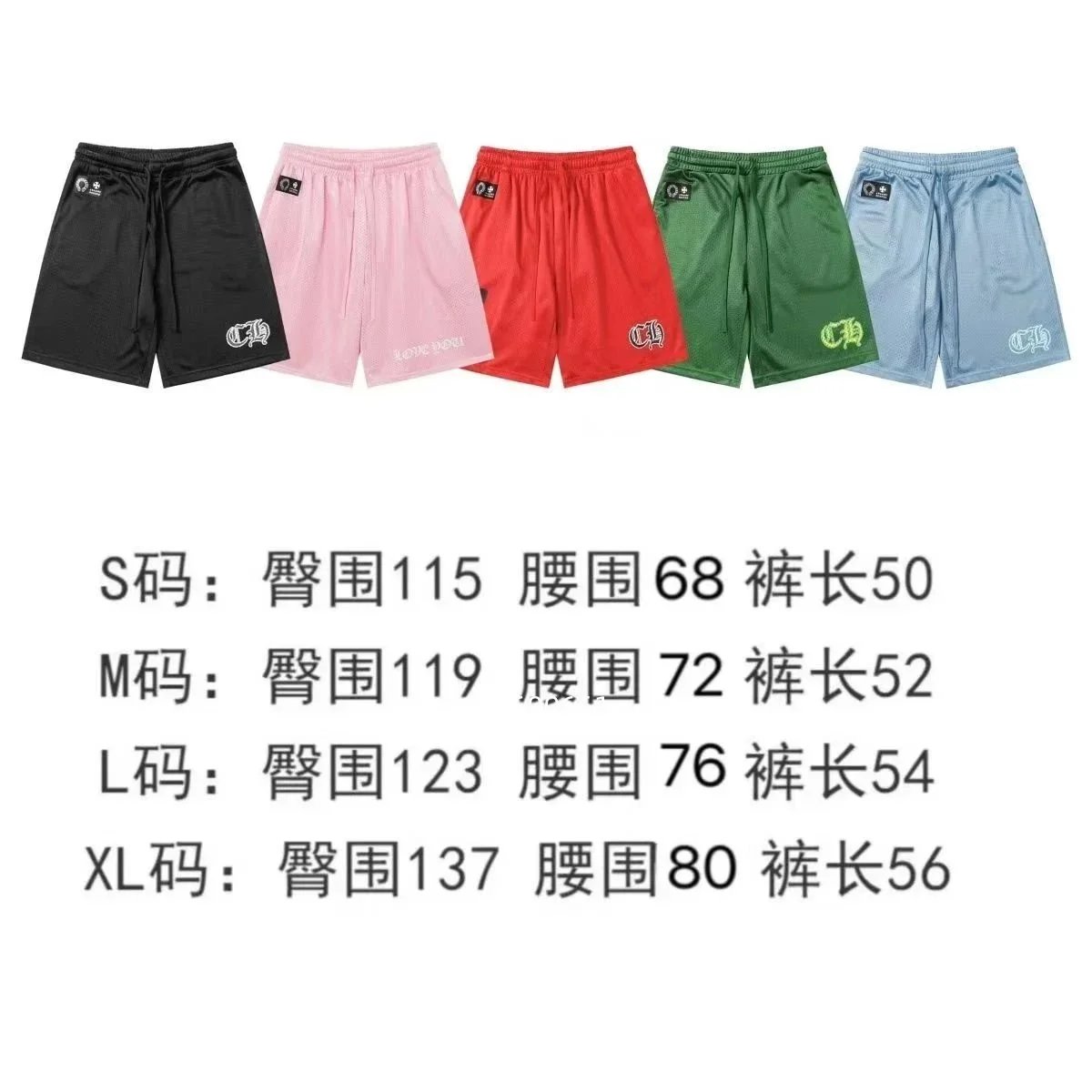 Chrome Hearts Set ( 35 + styles) - Thumbnail 15