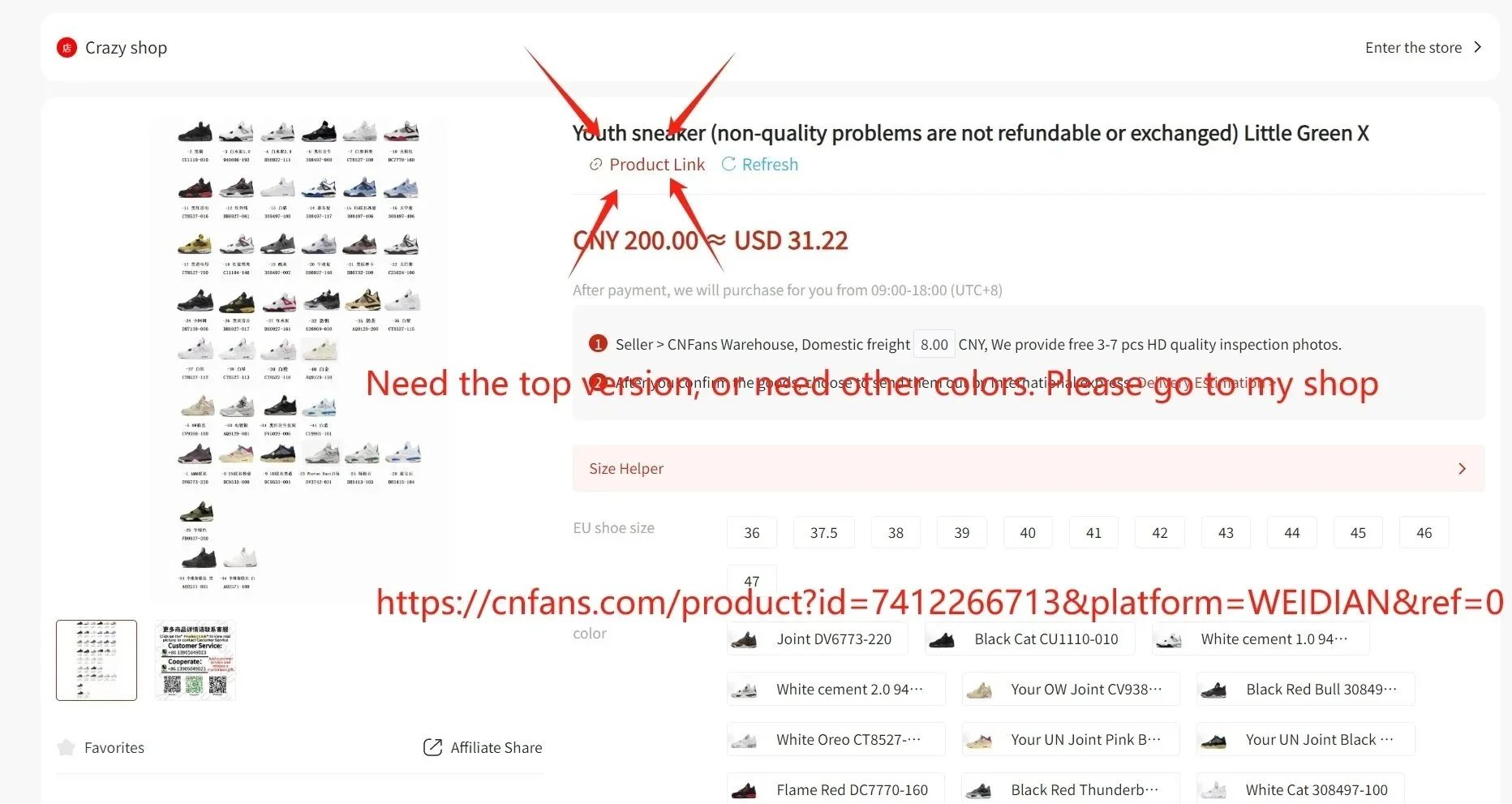 Jordan Air Jordan 3 - Thumbnail 3