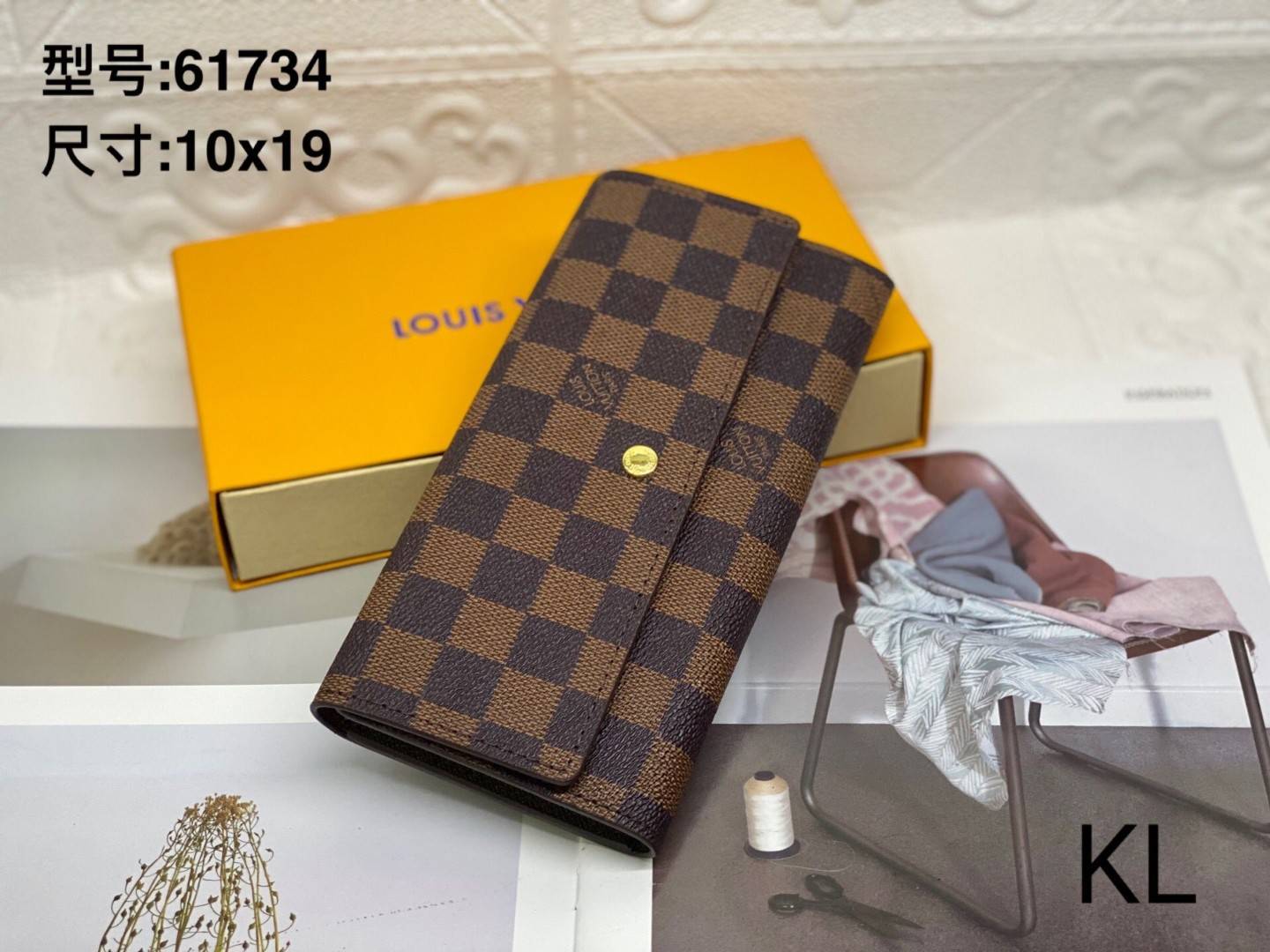LV Louis Vuitton Wallet ( 40 + styles) - Thumbnail 9