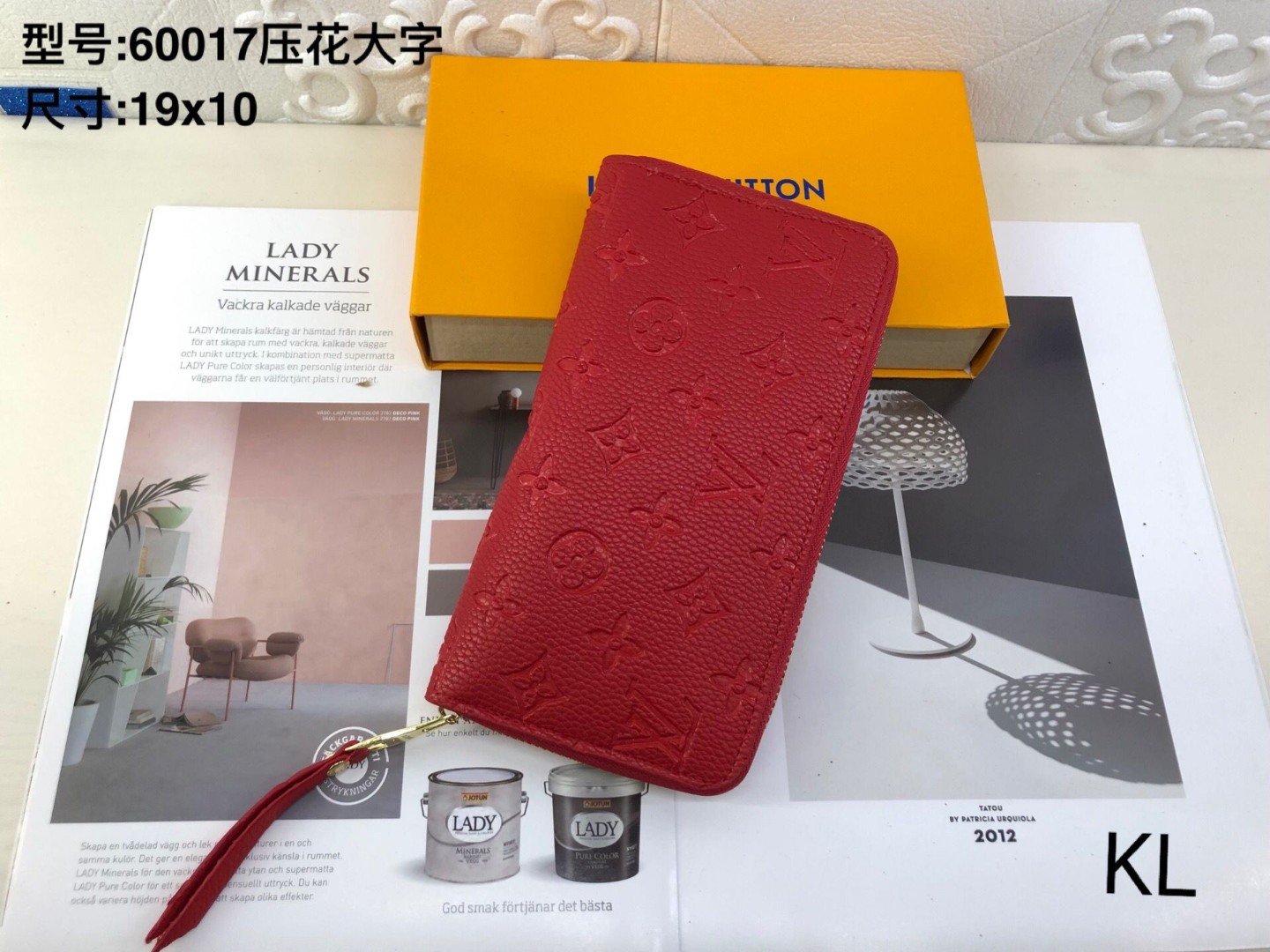 LV Louis Vuitton Wallet ( 40 + styles) - Thumbnail 13