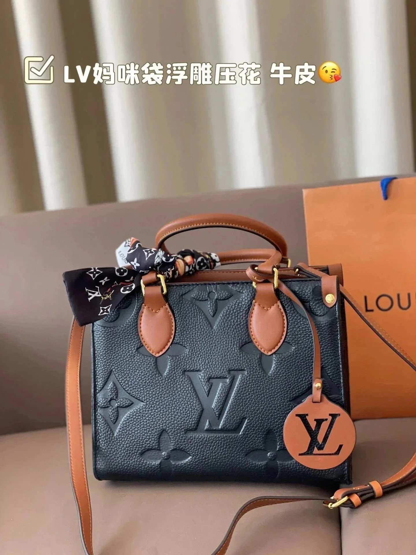 Louis Vuitton LV Messenger Genuine Leather Bag - Thumbnail 8
