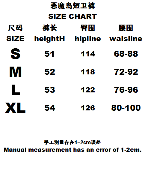 Corteiz Shorts( 28 + styles) - Thumbnail 3