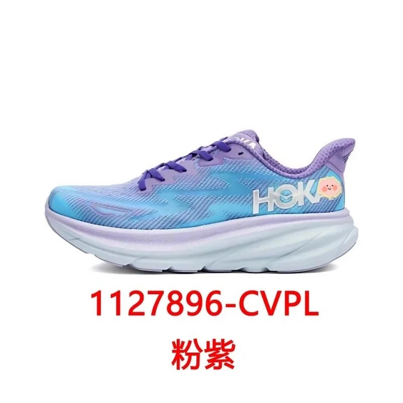 Hoka Casual shoes - Thumbnail 9