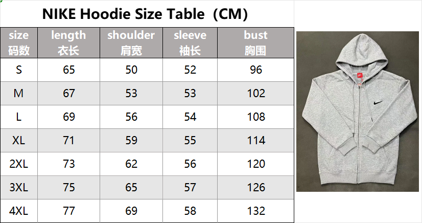 stussy x nike x ess Hoodie - Thumbnail 2