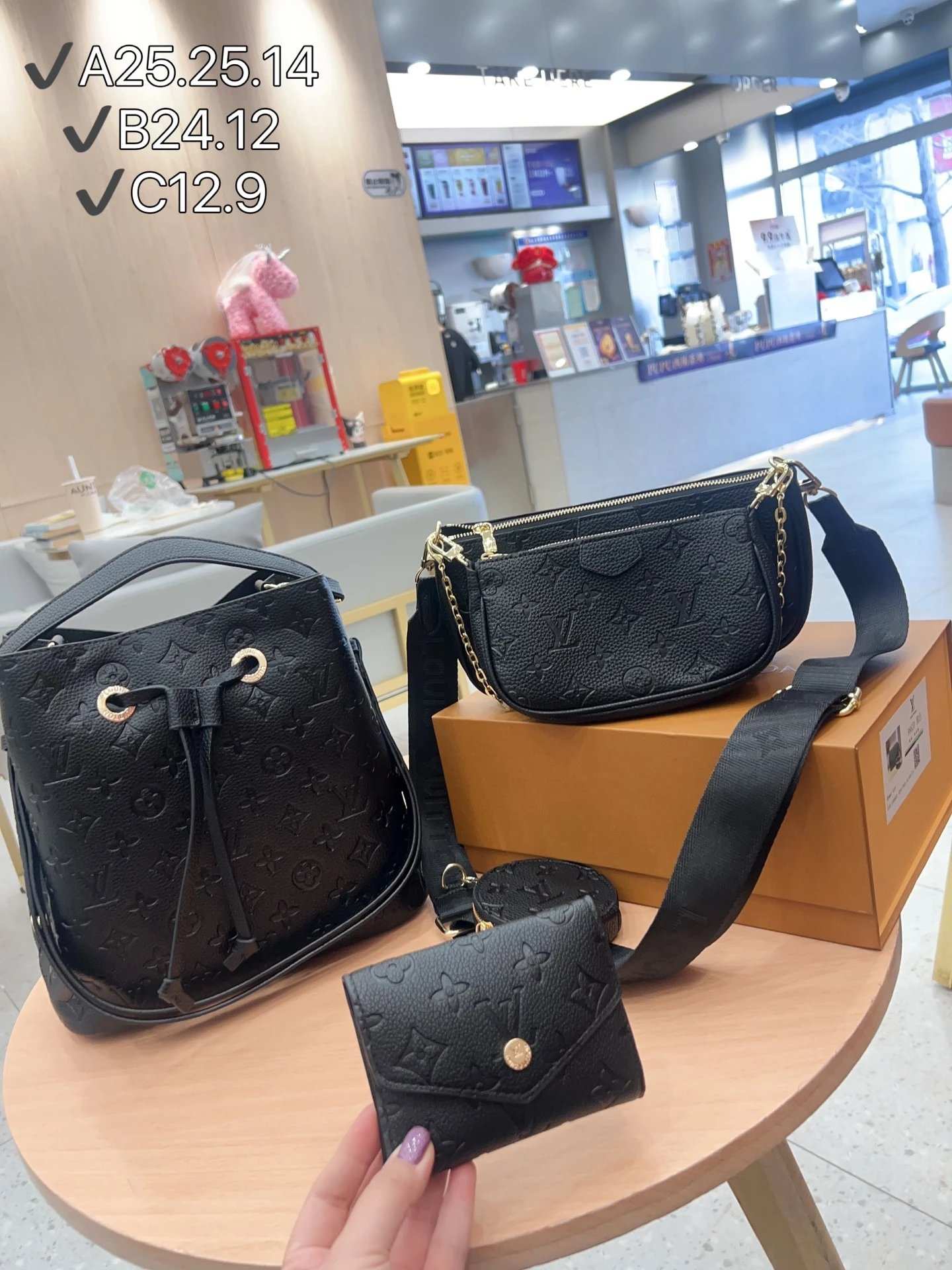 LV Dior bag set - Thumbnail 15