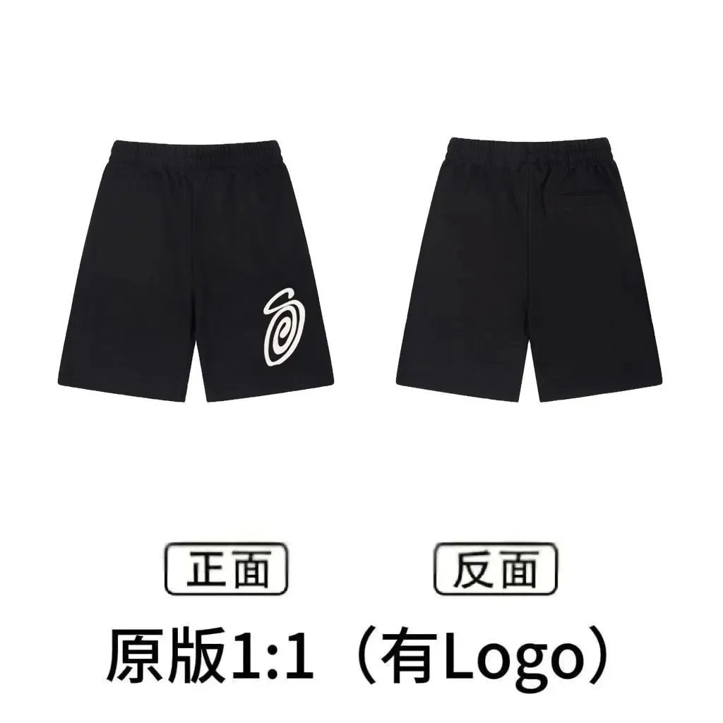 Stussy & Nike shorts - Thumbnail 12
