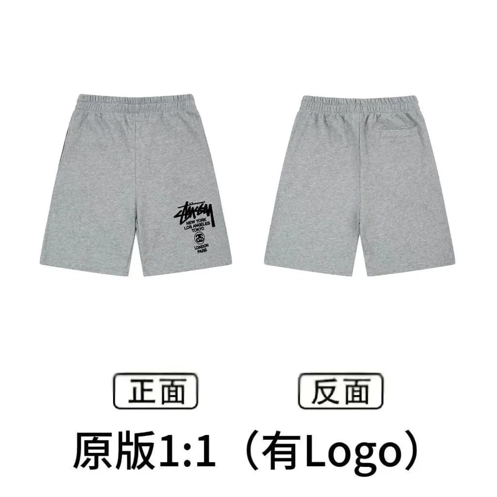 Stussy & Nike shorts - Thumbnail 3