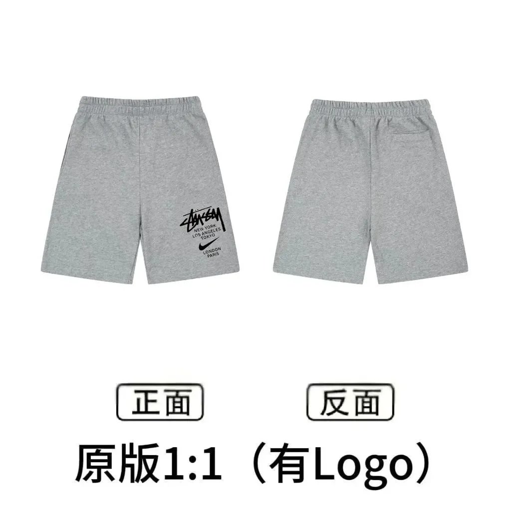 Stussy & Nike shorts - Thumbnail 5