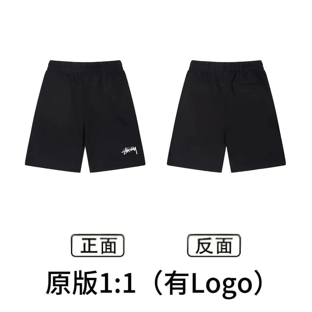 Stussy & Nike shorts - Thumbnail 8