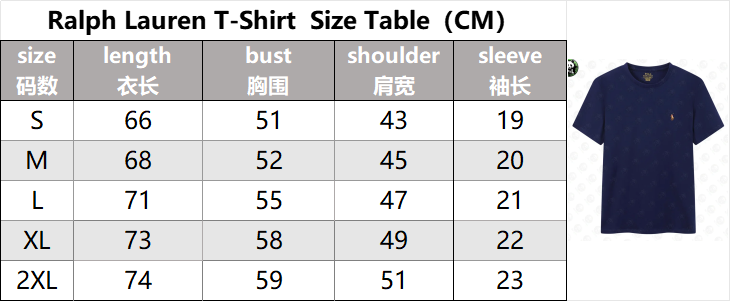 Ralph Lauren Polo T-shirt - Thumbnail 2