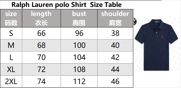 Ralph Lauren Polo T-shirt - Thumbnail 3