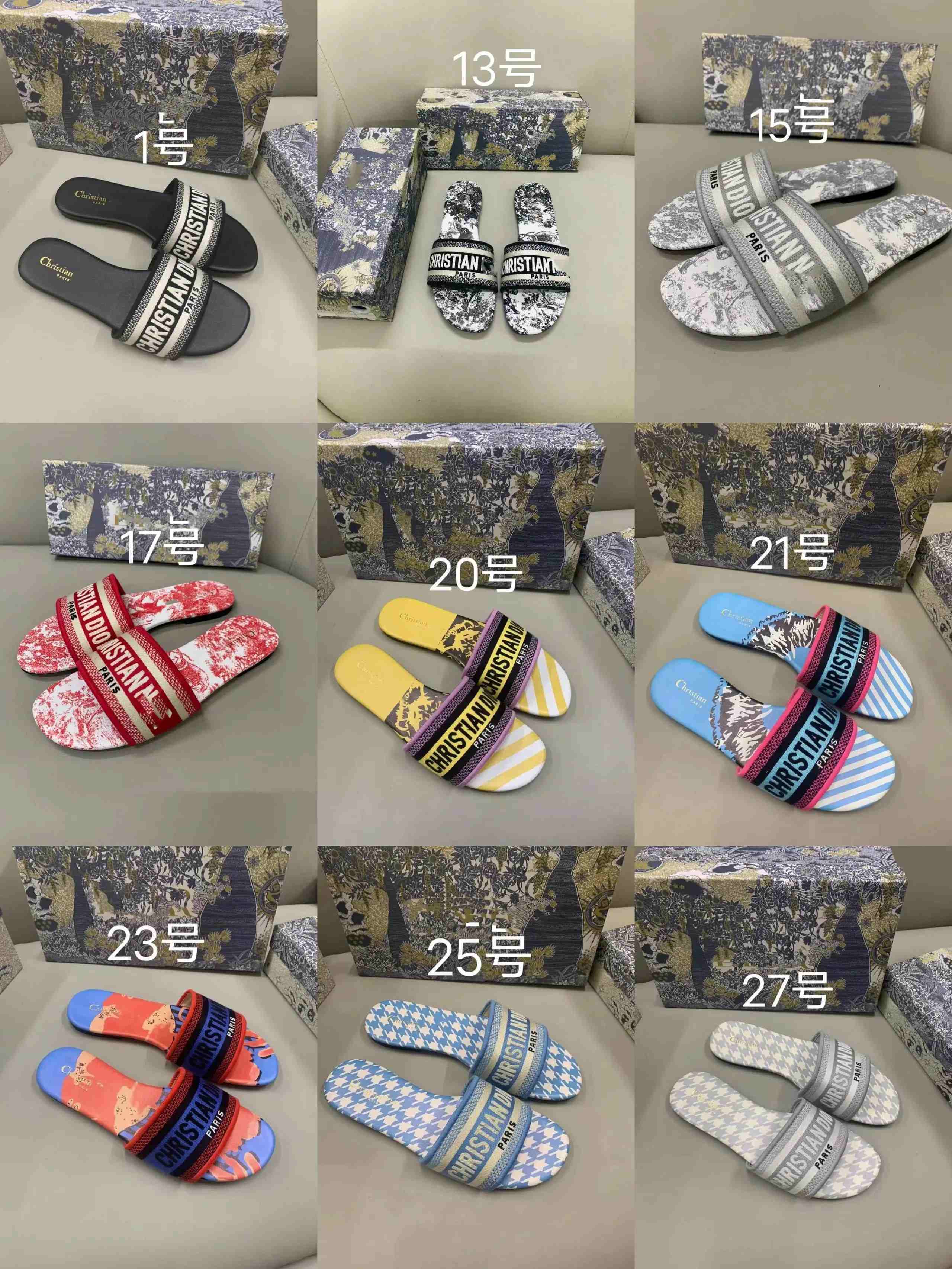 Dior slippers( 36 + styles)