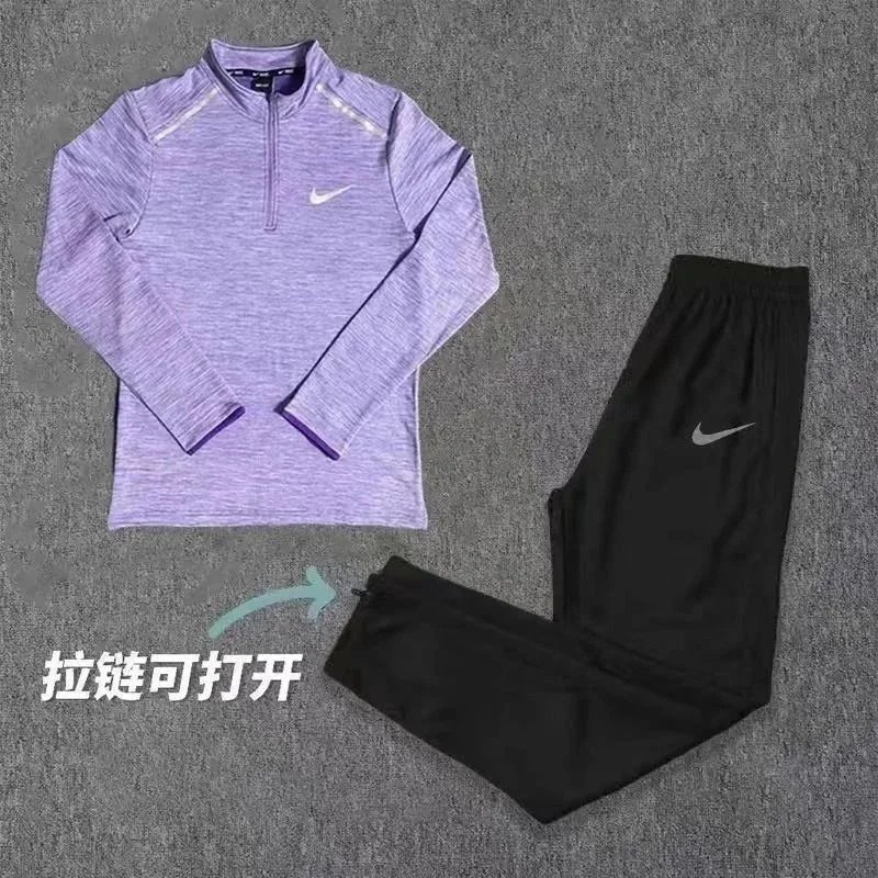 Nike Ice Silk Reflective Sports Suit - Thumbnail 2