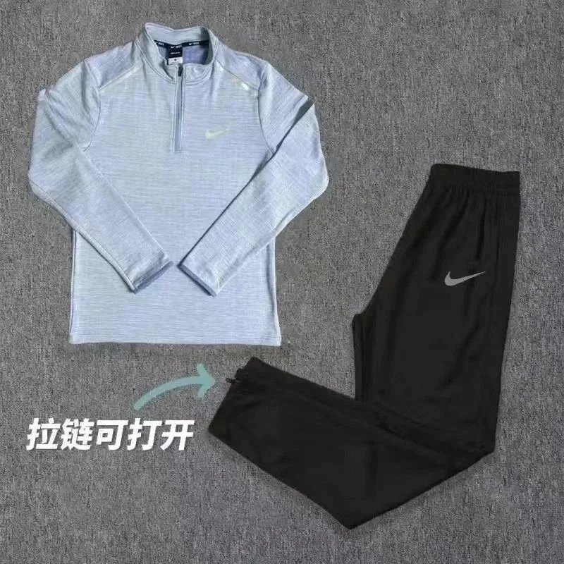Nike Ice Silk Reflective Sports Suit - Thumbnail 3