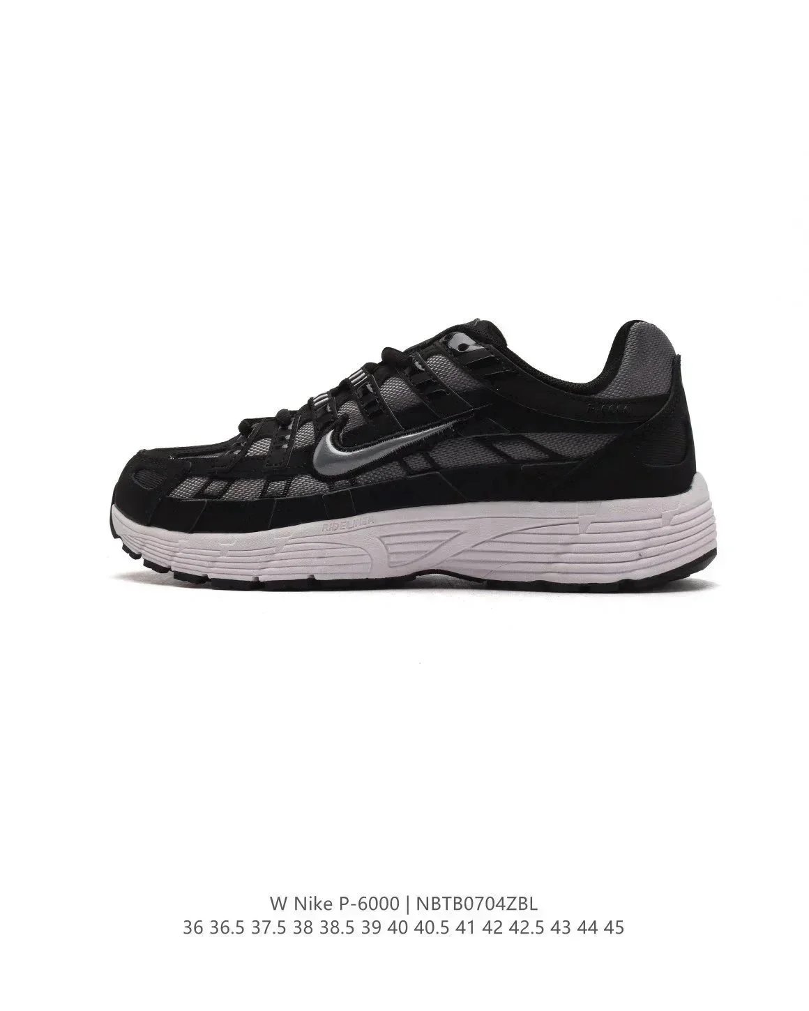 Nike P-6000 - Thumbnail 10