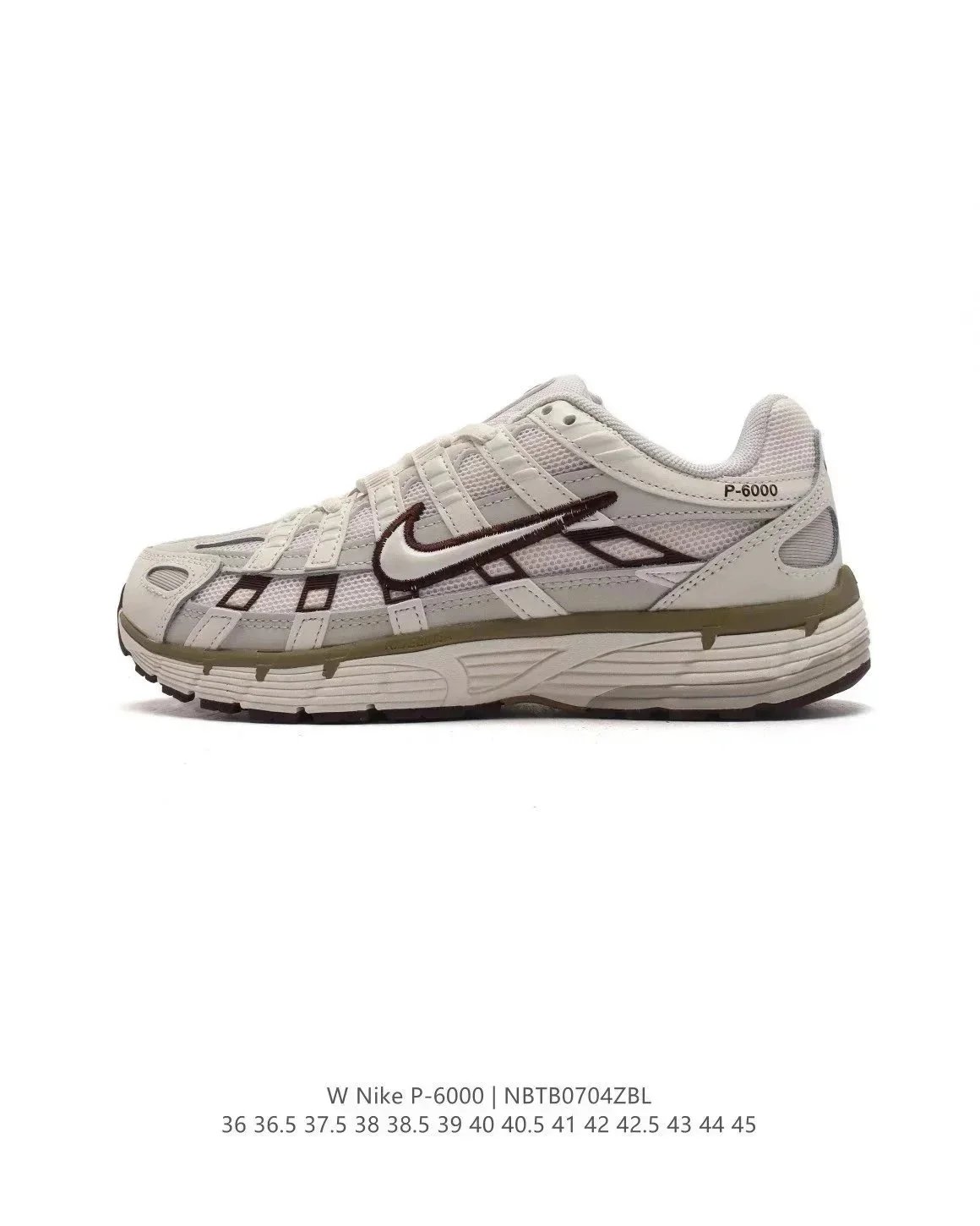 Nike P-6000 - Thumbnail 2