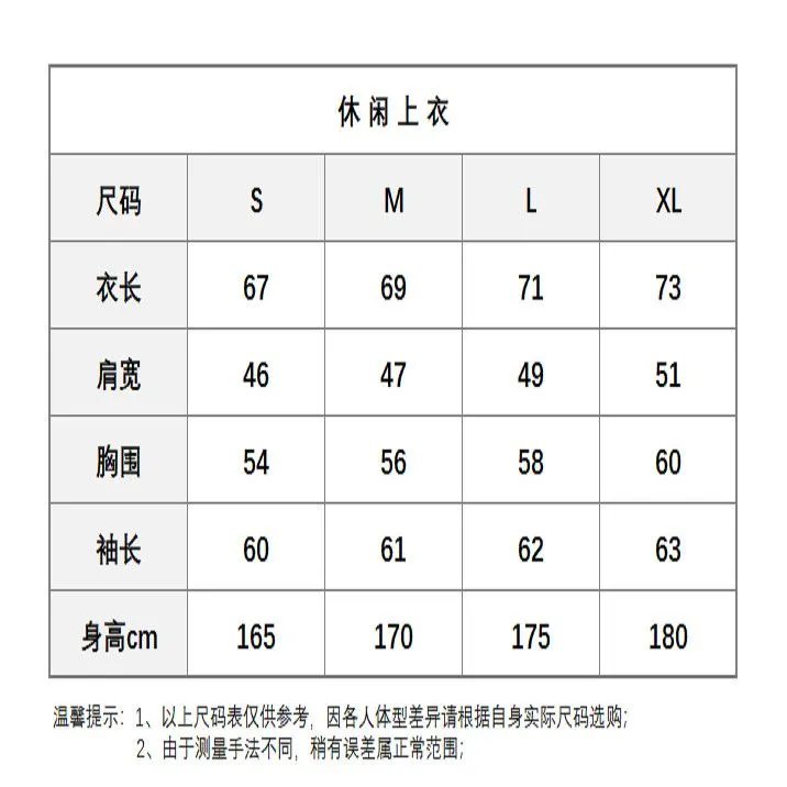 Palm Angels Track Jacket & Pants Set - Thumbnail 13