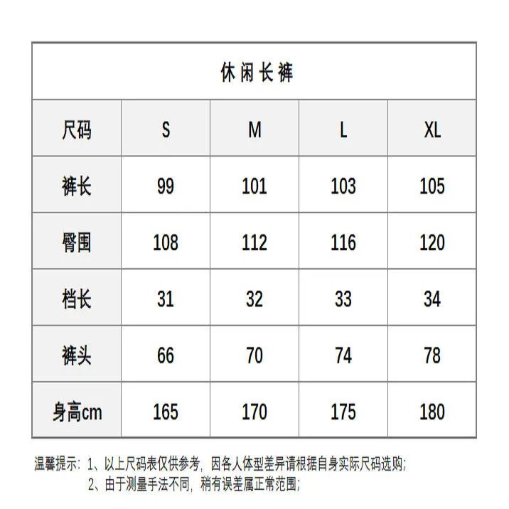 Palm Angels Track Jacket & Pants Set - Thumbnail 14