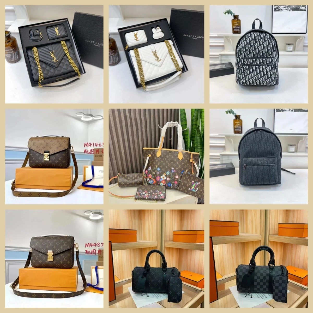 lv/DIOR/GUCCI BAG ( 36 style TOP)