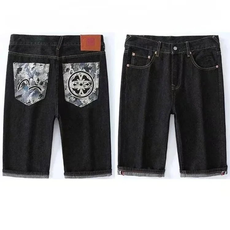 EV shorts - Thumbnail 11