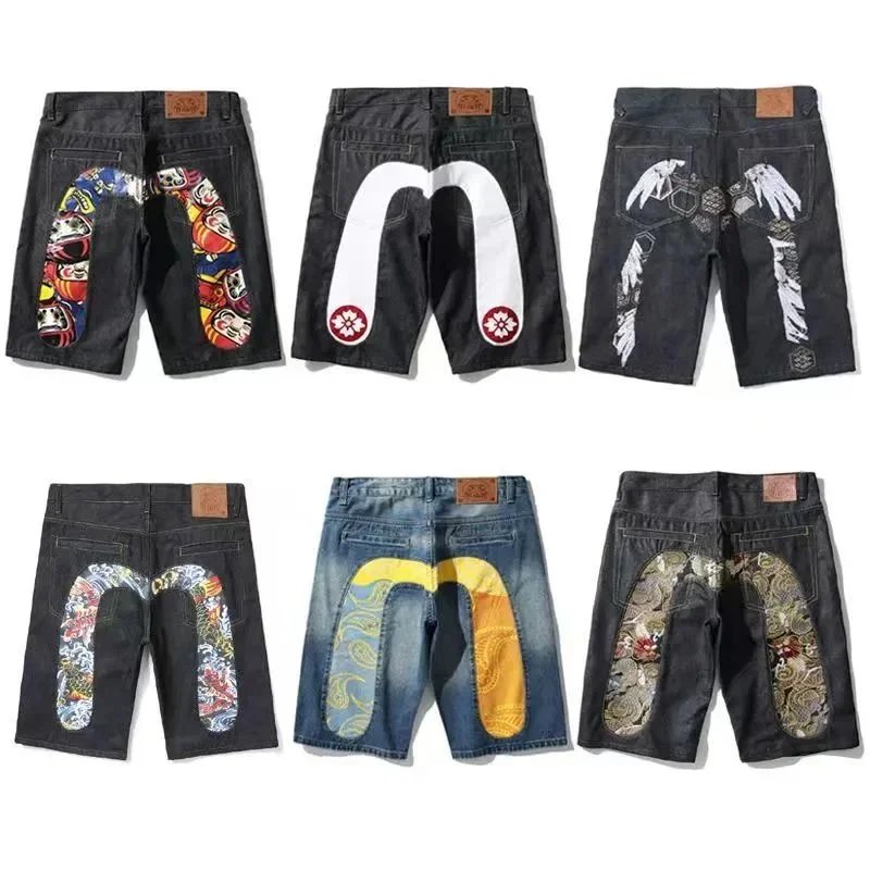 EV shorts - Thumbnail 3