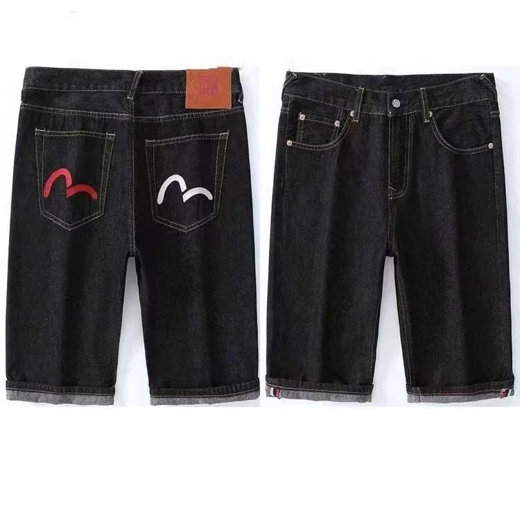 EV shorts - Thumbnail 7