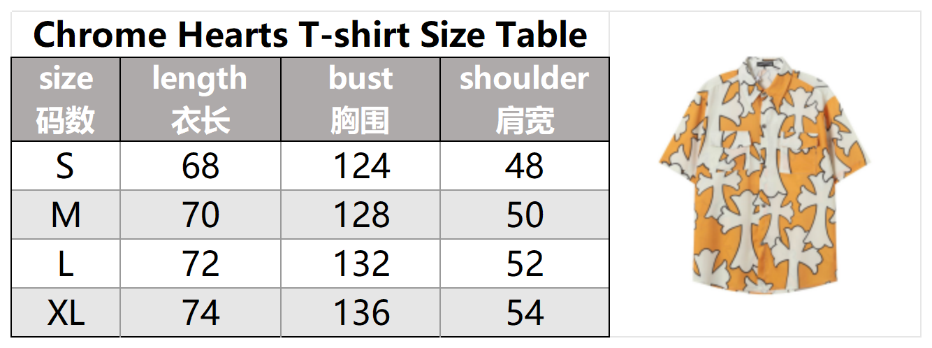 Chrome Hearts shorts/set - Thumbnail 4