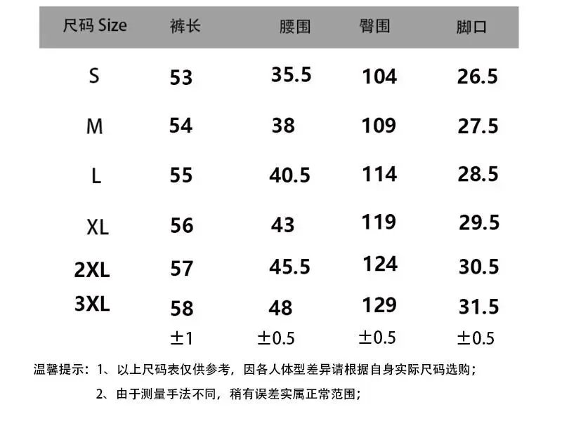 Denim Tears Shorts - Thumbnail 2