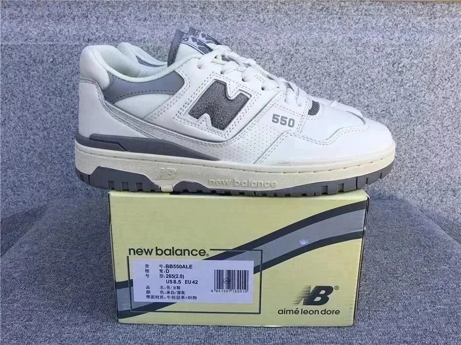 New Balance 530 550 2002R - Thumbnail 4