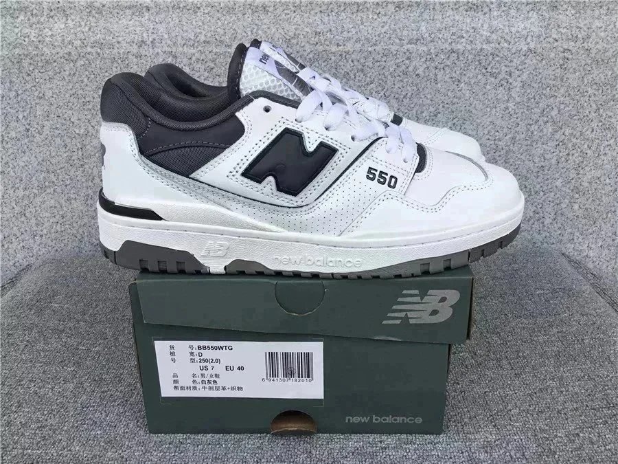 New Balance 530 550 2002R - Thumbnail 5