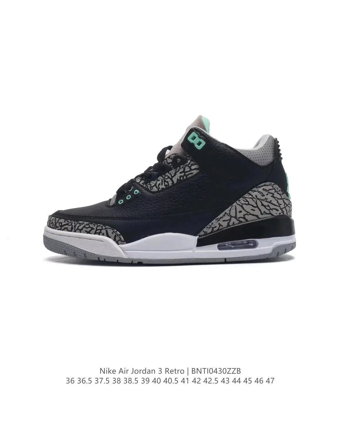Jordan 3 Retro