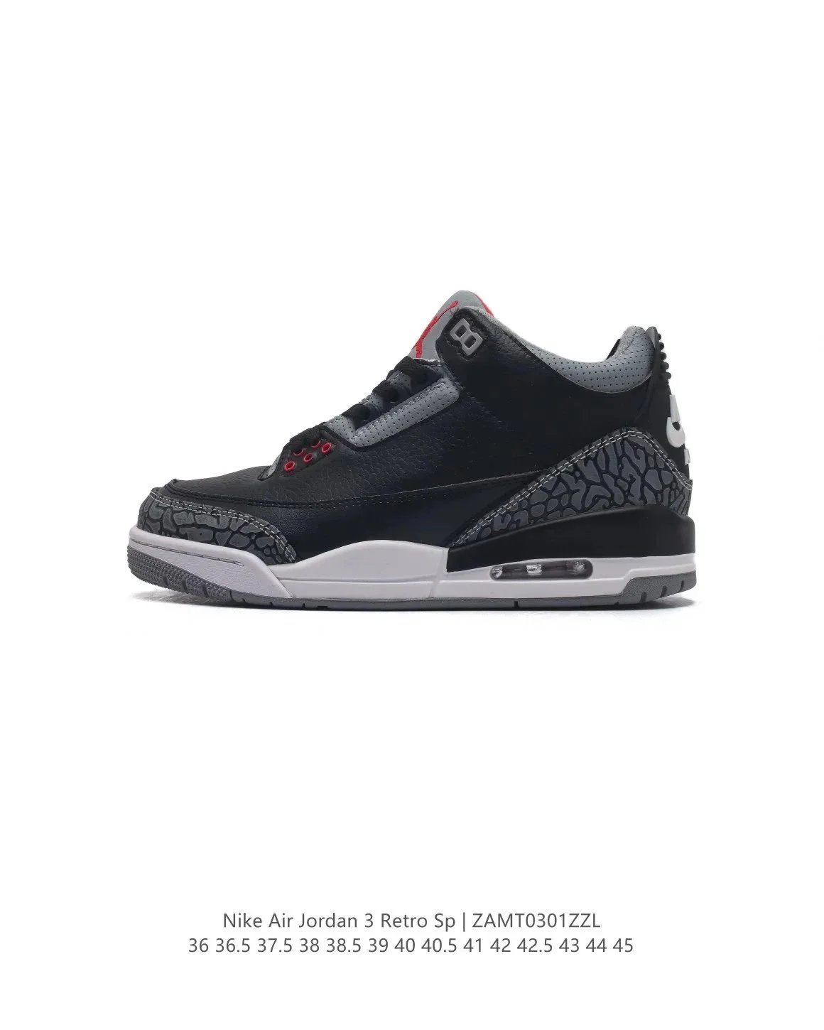 Jordan 3 Retro - Thumbnail 3