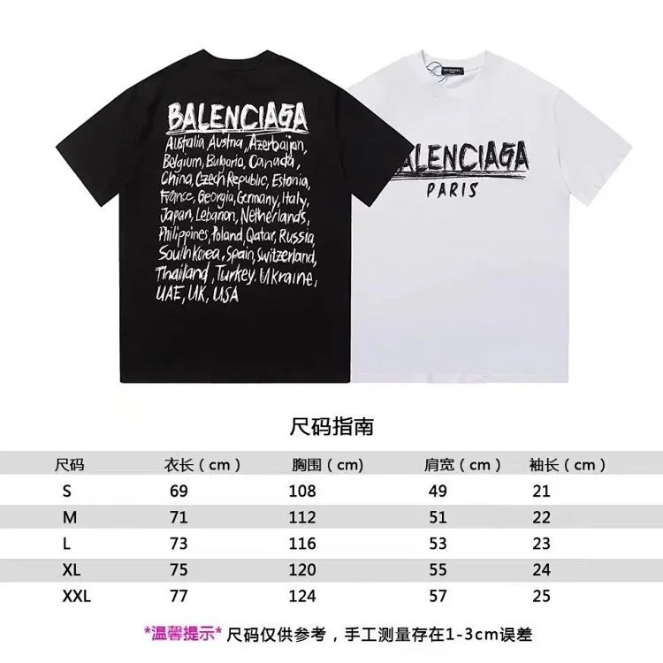 Balenciaga T-shirt Tee ( 31 + styles) - Thumbnail 2
