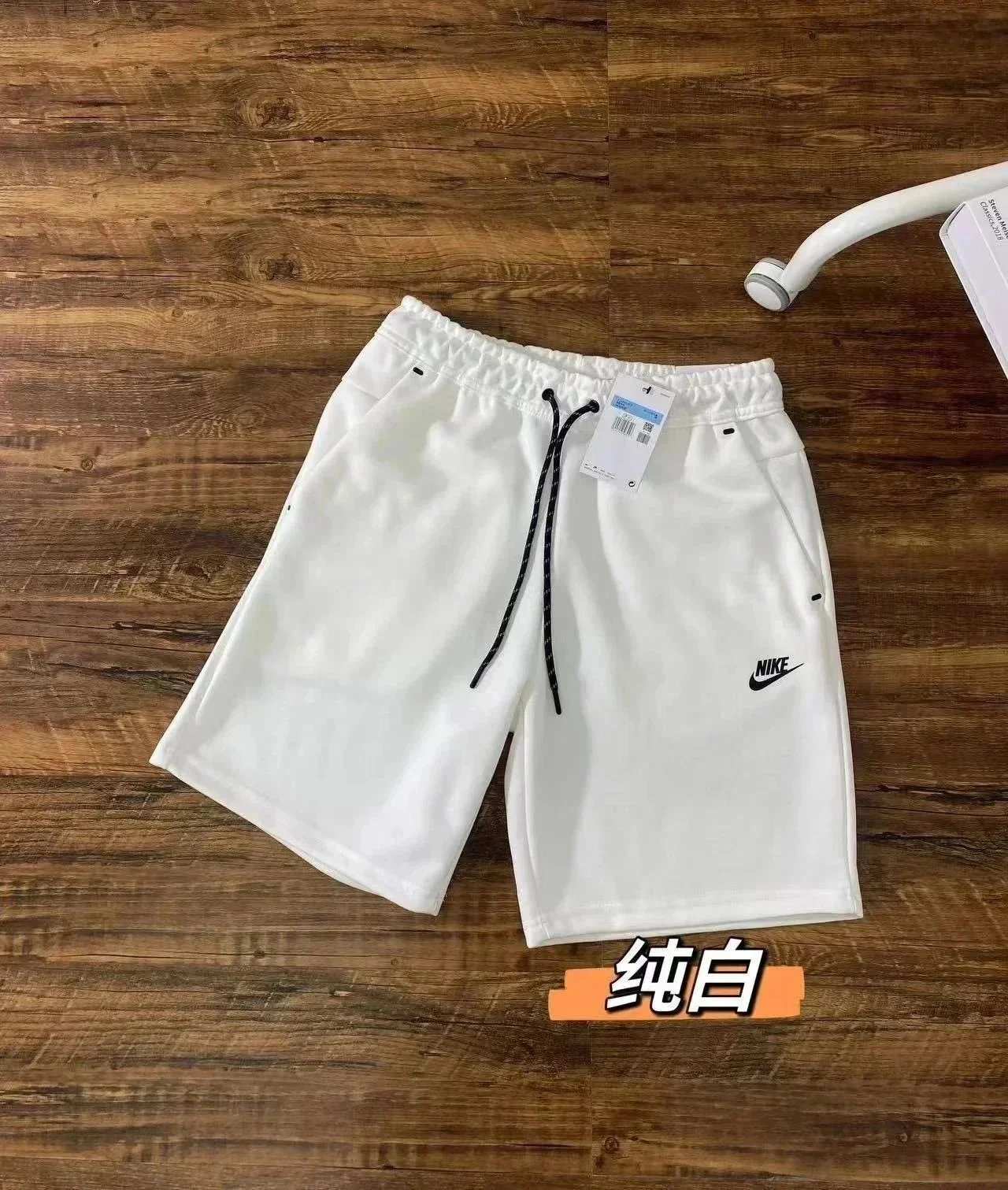 Nike Shorts - Thumbnail 12