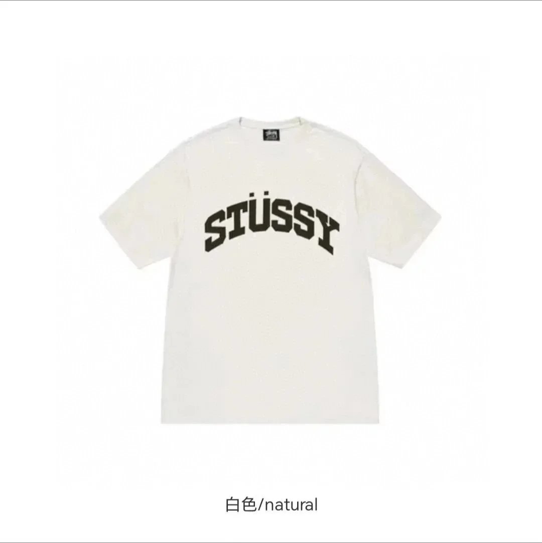 Stussy T-shirt TEE ( 40 + styles) - Thumbnail 8