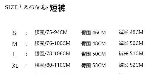 Comme des Garçons Play Shorts （5） - Thumbnail 2