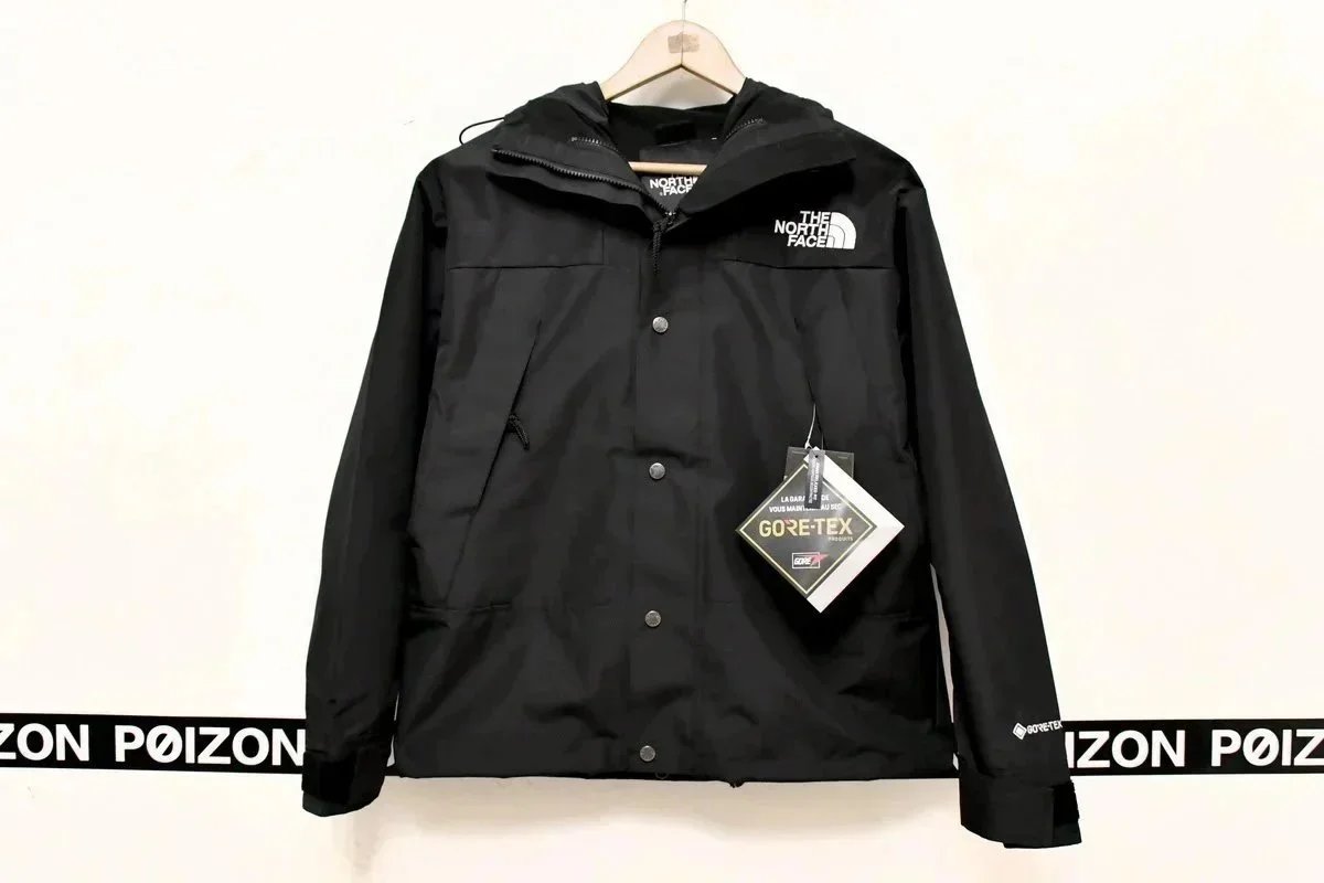 THE NORTH FACE outdoor interchange Jacket - Thumbnail 12