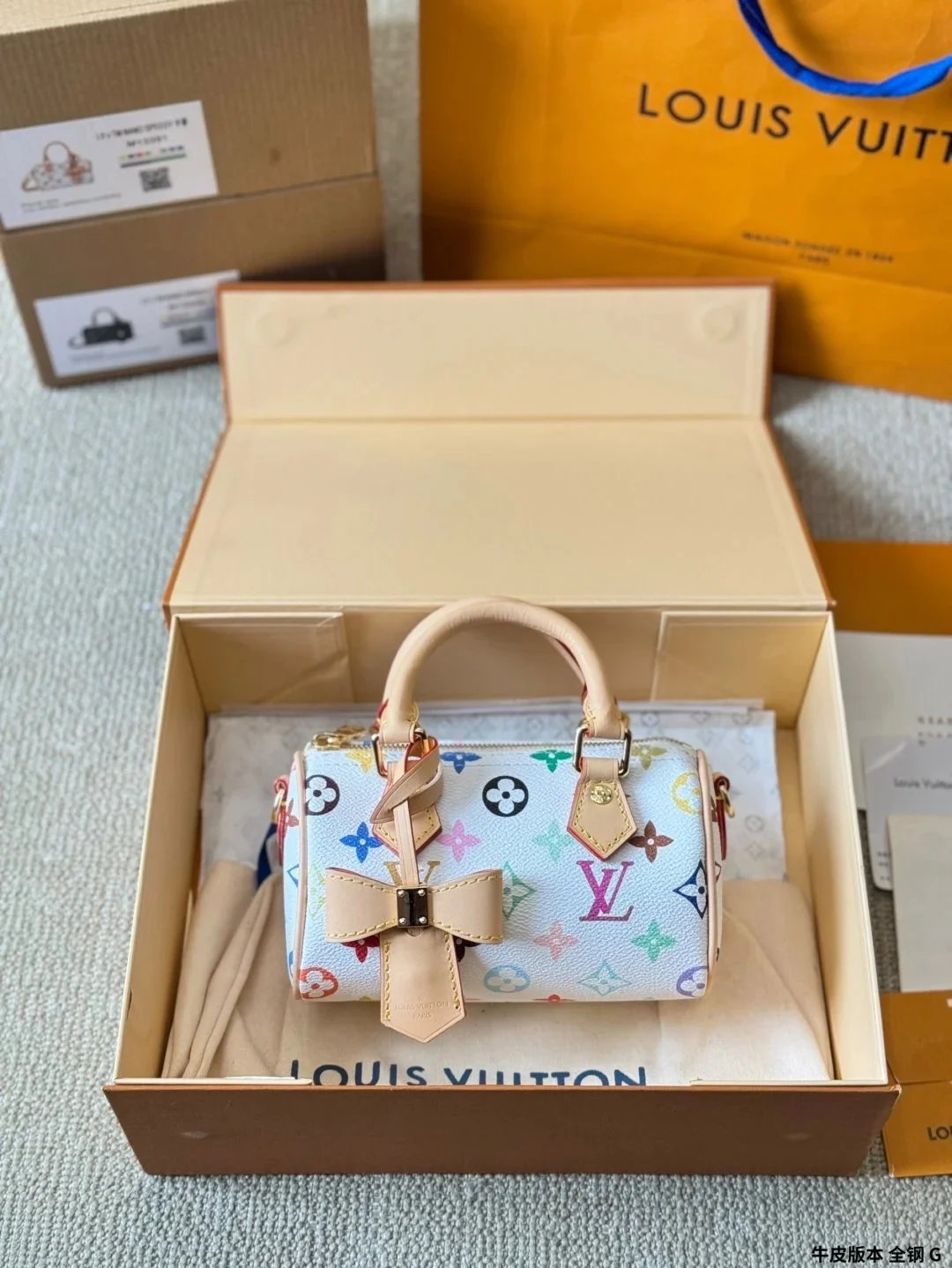 Louis Vuitton women's bag - Thumbnail 6