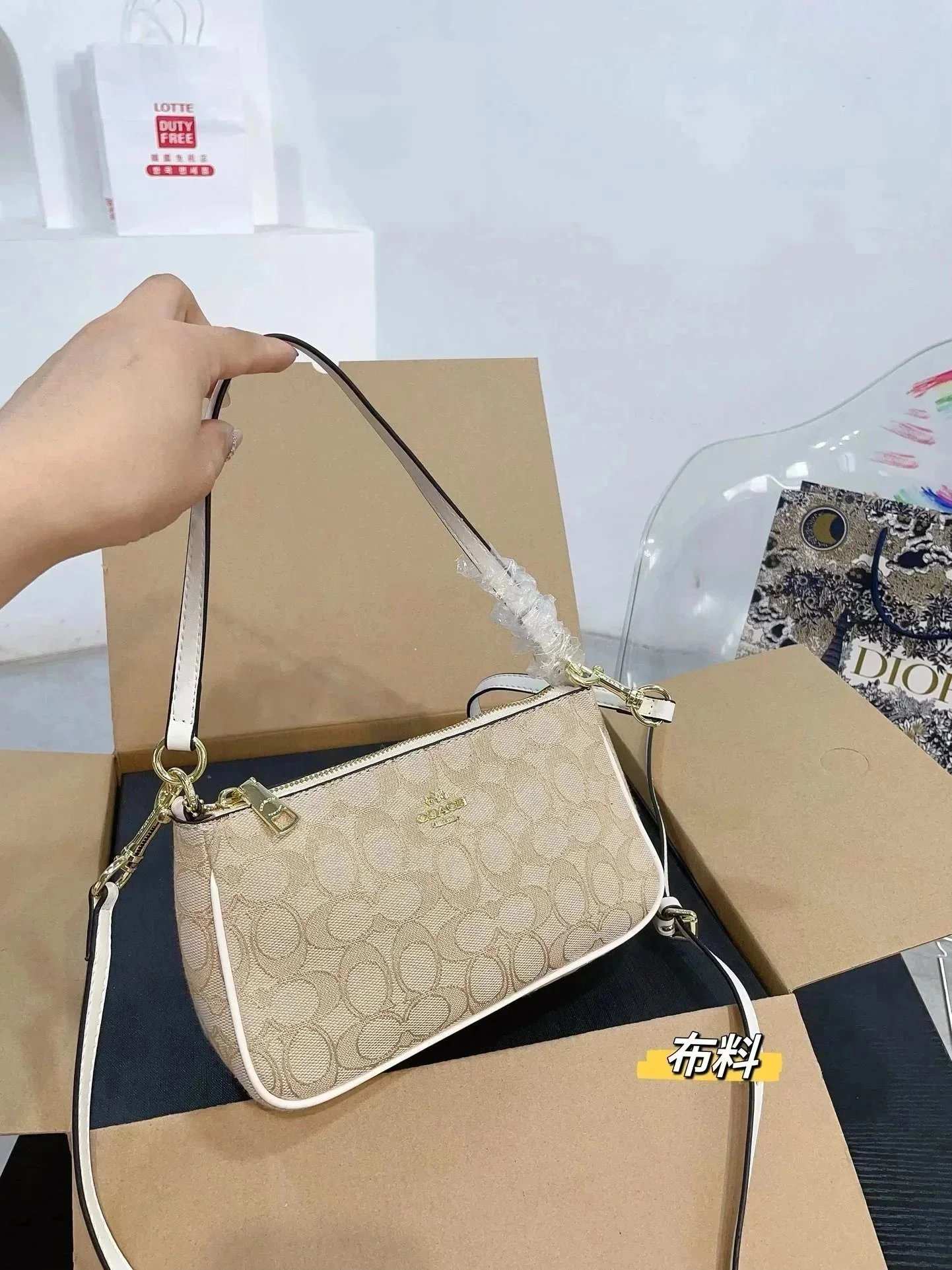 Dior Gucci Bags (40 styles) - Thumbnail 6